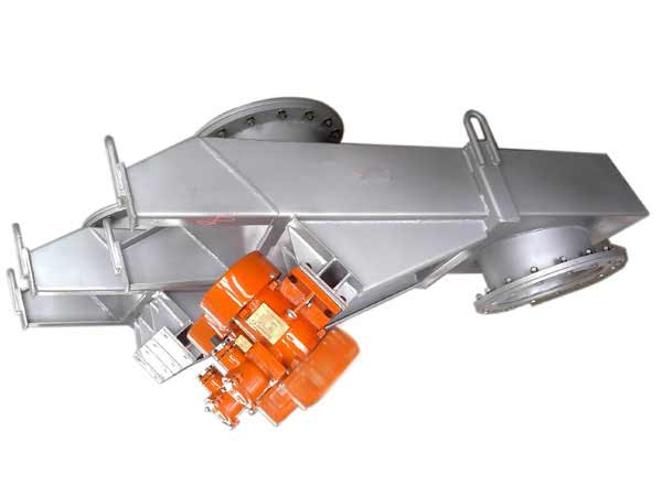 Vibrating feeder
