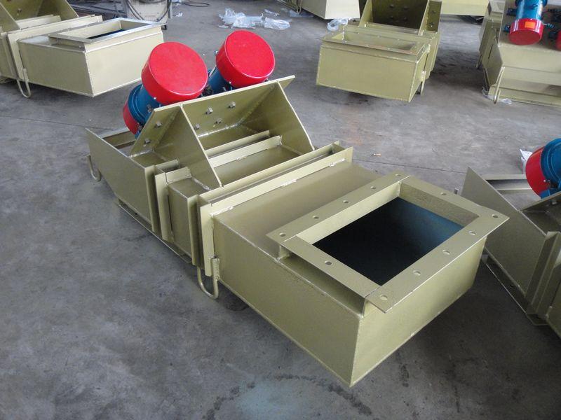 vibrating feeder