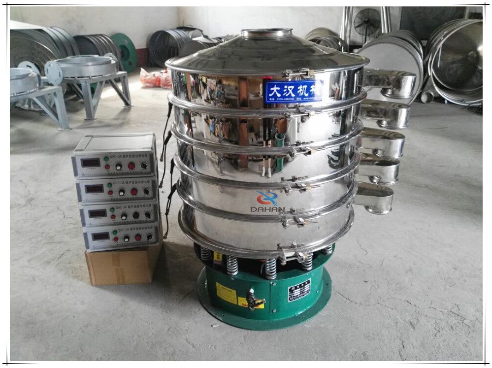 Ultrasonic vibrating screen