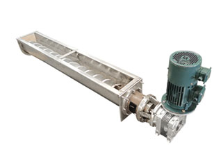Shaftless sprial conveyor
