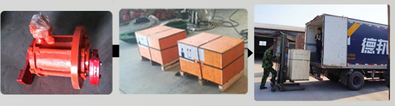 vertical vibrating motor vertical vibrating motor
