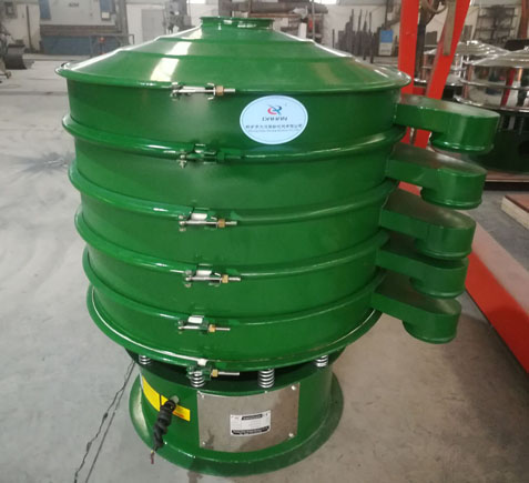 rotary vibrating sieve